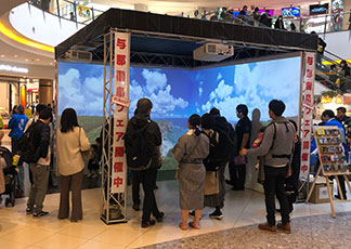 クロスデバイスの事例キャプチャ