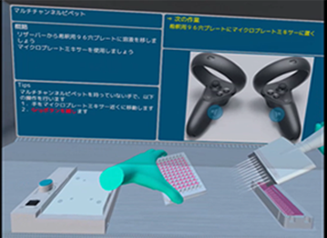 東芝システムテクノロジー事例キャプチャ