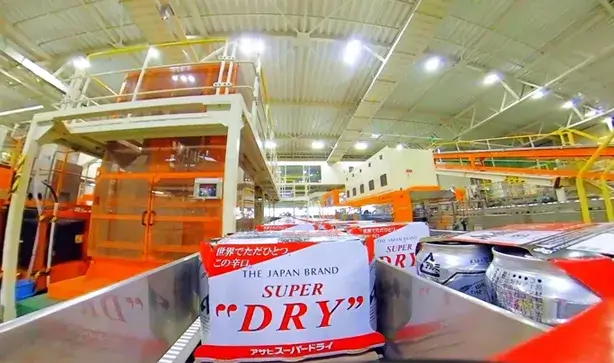 ユニモトの事例2